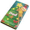 Sentiment - Xmas Personal 60g Milk Chocolate Bar - Dad x Outer of 7