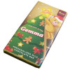Sentiment - Xmas Personal 80g Milk Chocolate Name Bar - Gemma x Outer of 6