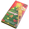 Sentiment - Xmas Personal 80g Milk Chocolate Name Bar - George x Outer of 6