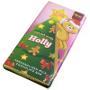 Sentiment - Xmas Personal 80g Milk Chocolate Name Bar - Holly x Outer of 6