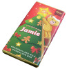 Sentiment - Xmas Personal 80g Milk Chocolate Name Bar - Jamie x Outer of 6