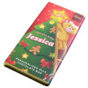 Sentiment - Xmas Personal 80g Milk Chocolate Name Bar - Jessica x Outer of 6