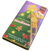 Sentiment - Xmas Personal 60g Milk Chocolate Name Bar - Madison x Outer of 7