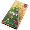 Sentiment - Xmas Personal 80g Milk Chocolate Name Bar - Max x Outer of 6