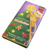 Sentiment - Xmas Personal 60g Milk Chocolate Name Bar - Nicholas x Outer of 7