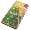 Sentiment - Xmas Personal 80g Milk Chocolate Name Bar - Sarah x Outer of 6