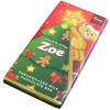 Sentiment - Xmas Personal 60g Milk Chocolate Name Bar - Zoe x Outer of 7