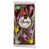 Hames - Luxury Spotty Bars Milk Chocolate Bar Decorated with White Chocolate & Candy Beans 84g x Outer of 18